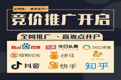 案例教学：如何打造高效的信息流广告内容