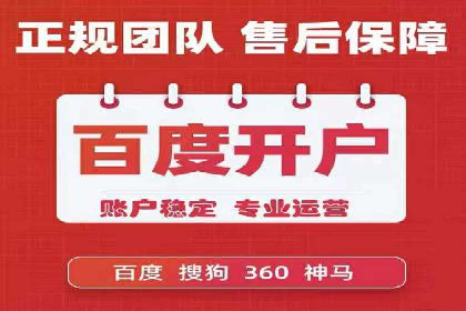 信息流广告投放实战：如何优化广告投放效果